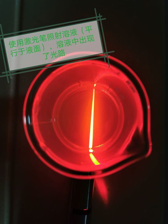 4d3d77f3-7d86-43af-b1b8-2421a7e60138.jpg